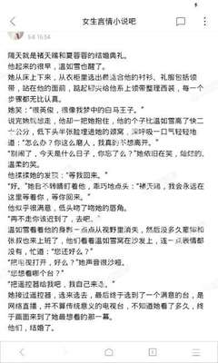 电竞比分官网